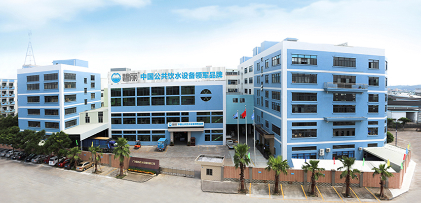 关于仲博CBIN9
